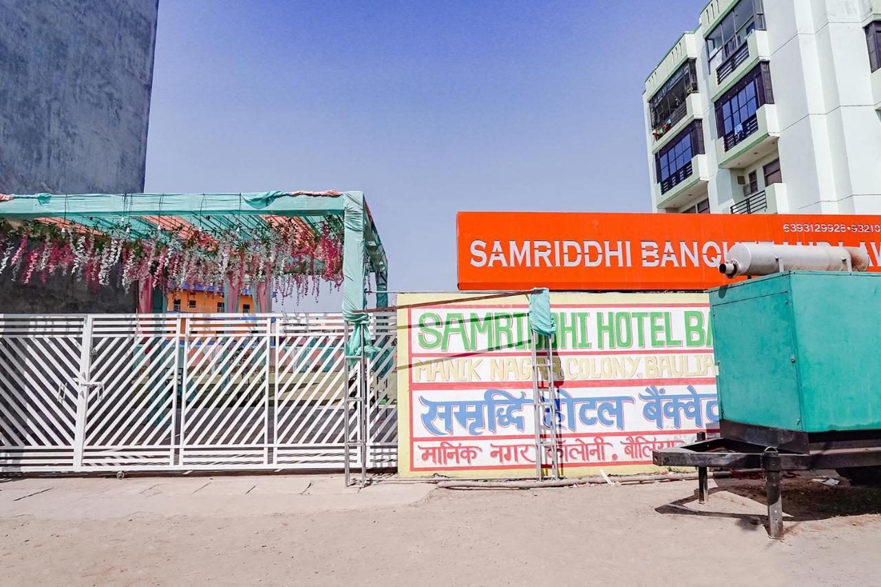 Fabhotel Siddhi Varanasi Exterior photo