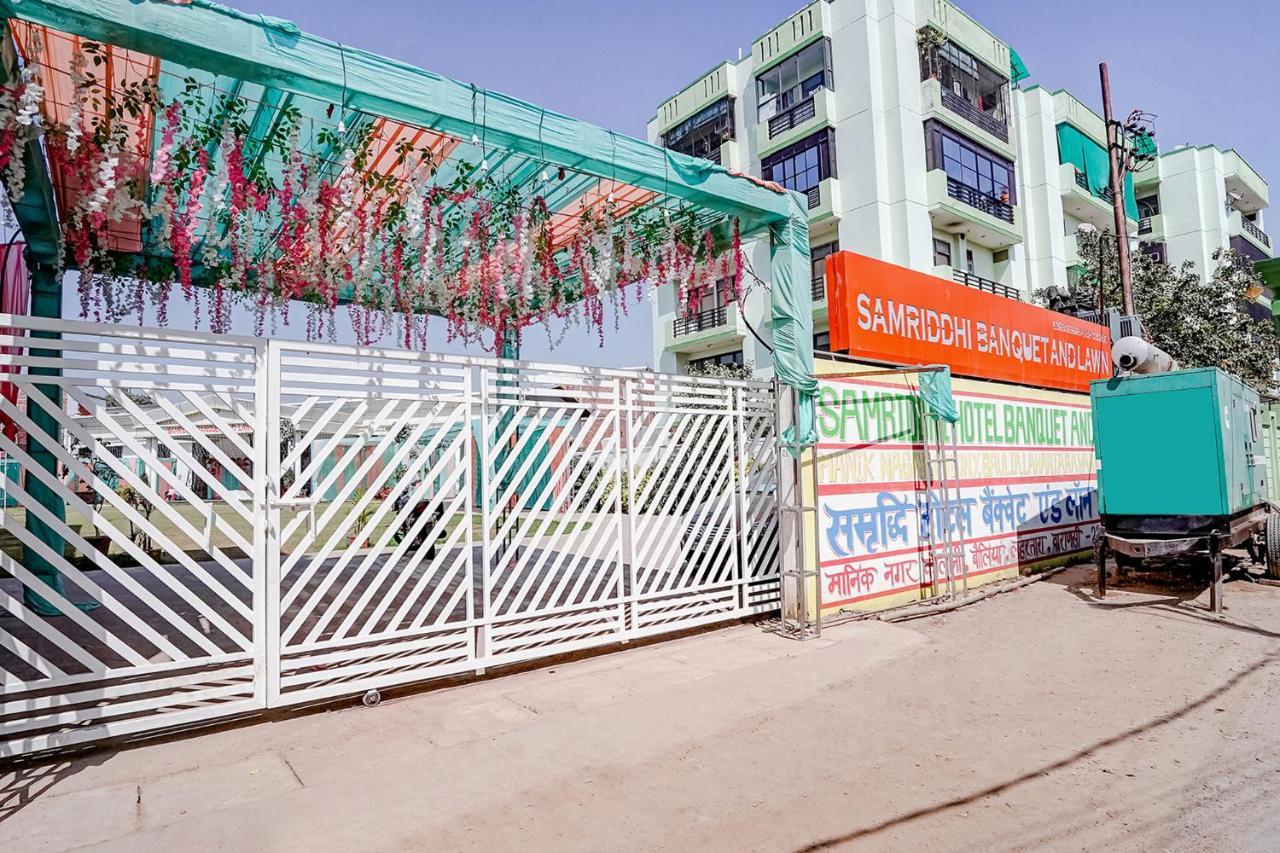 Fabhotel Siddhi Varanasi Exterior photo